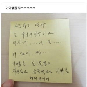 10 사랑하는 딸에게.png.jpg