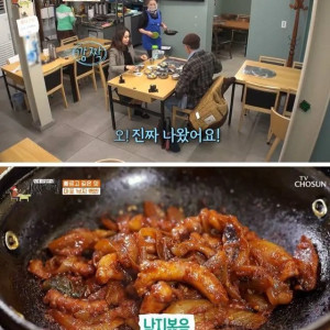 직장인이 주 고객인 식당의 중요성 | 인스티즈