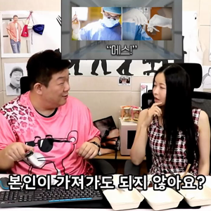동영상 썸네일