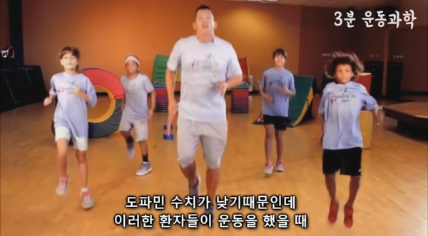 달리기를 꼭 해야하는 이유