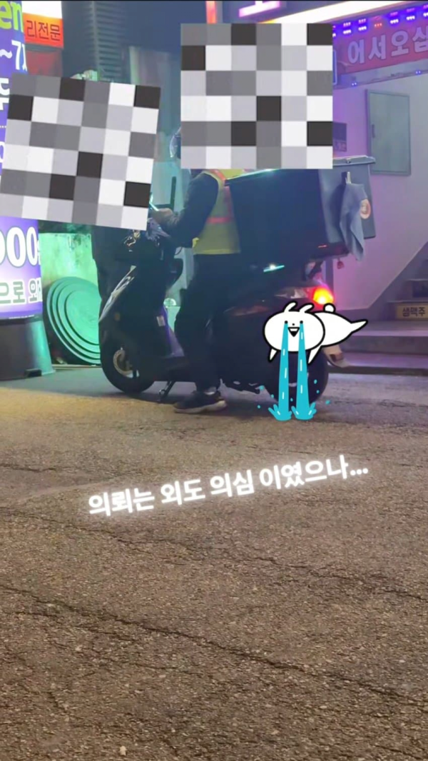 image.png 밤마다 나가는 남편.. 외도를 의심해 흥신소를 붙인 아내.jpg