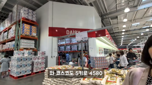 ㅇㅂ) 일본 쌀 근황