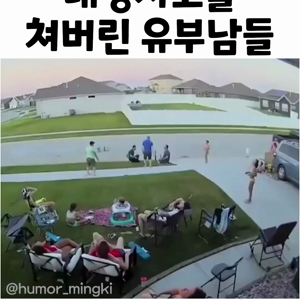 동영상 썸네일
