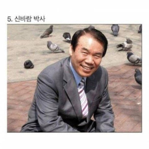 8 아재 테스트.jpg