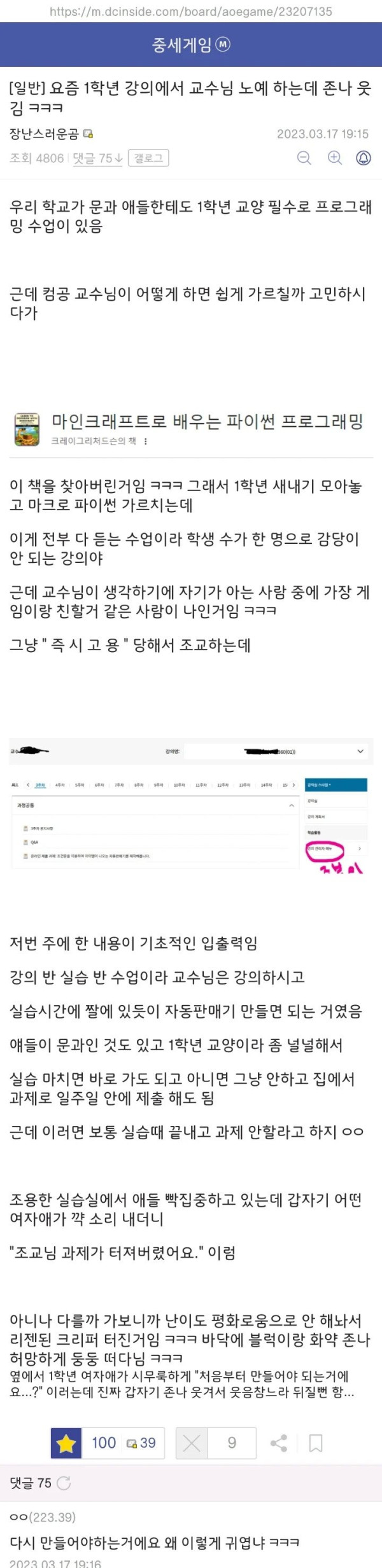 1.webp.ren.jpg
