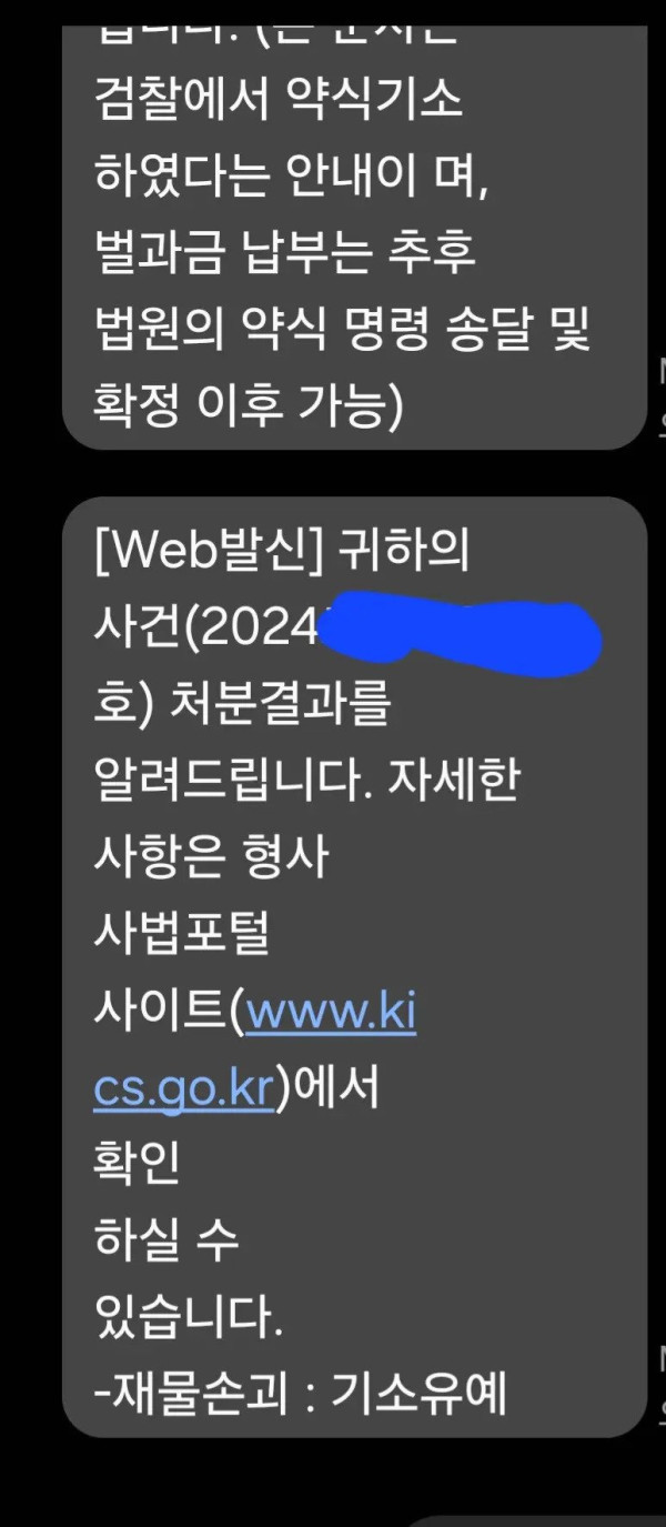 234.webp.ren.jpg