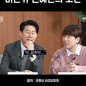 동영상 썸네일