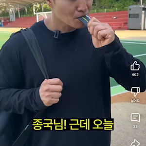 동영상 썸네일