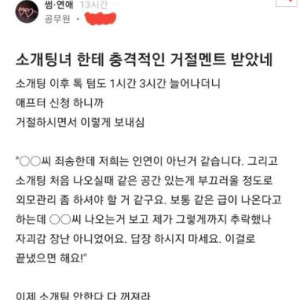 스크린샷 2025-05-24 오후 5.53.14.png.jpg