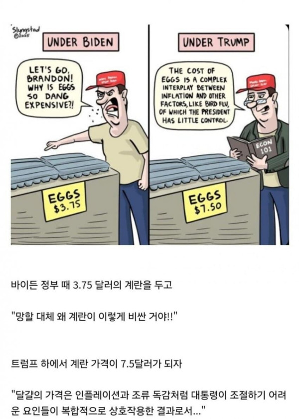 c44a83ea733c13b61921208408f39685.jpg