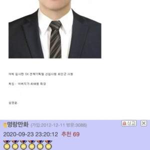 20250531093331_CG7XuQvmeG.png