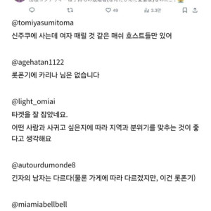 20250531081319_y5go93poCo.jpg