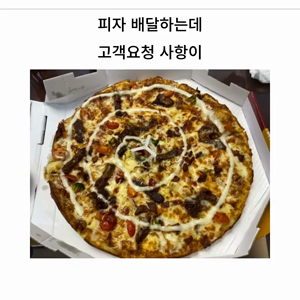 동영상 썸네일