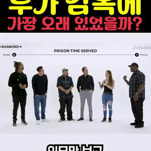 동영상 썸네일