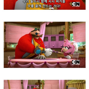 4 옆에 가게때문에 장사가 잘 안될때 해결법.jpg