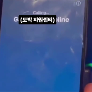 동영상 썸네일