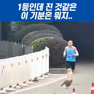 동영상 썸네일