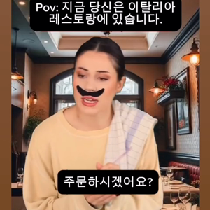 동영상 썸네일