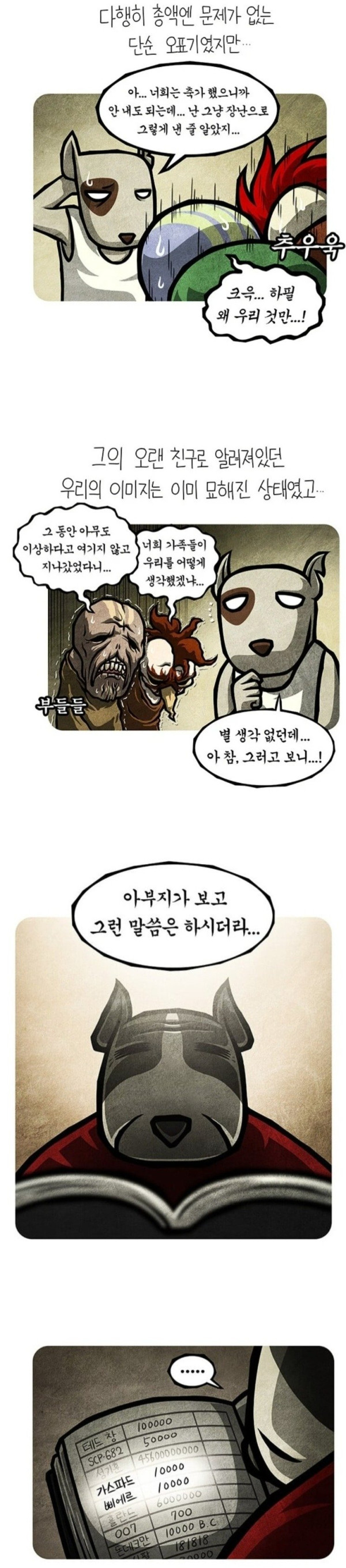 02.jpg