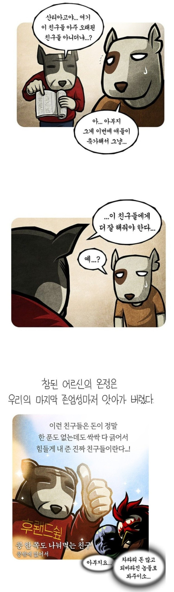 03.jpg