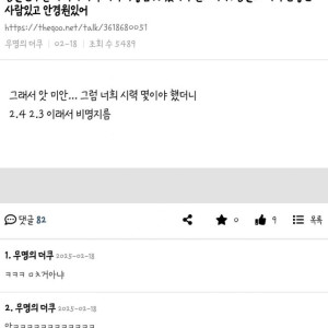 20250526130837_QooZqvT1jN.jpg