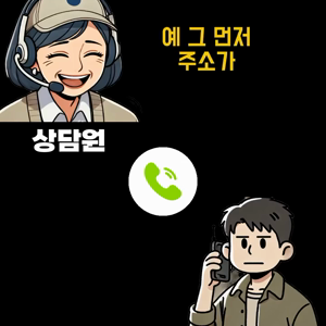 동영상 썸네일
