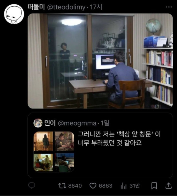 20250526124628_x90X8mb4GD.jpg