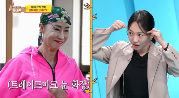 대참사난 에어로빅 배우러 왔는데 옷을 안들고온 남자.jpg