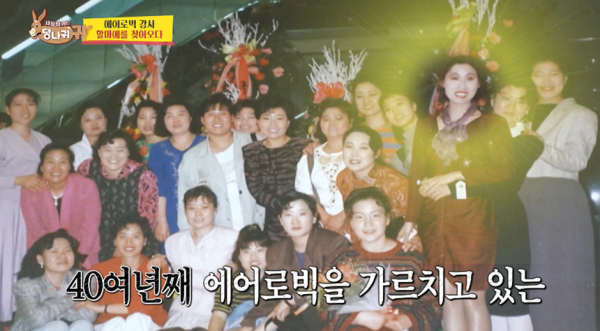 대참사난 에어로빅 배우러 왔는데 옷을 안들고온 남자.jpg
