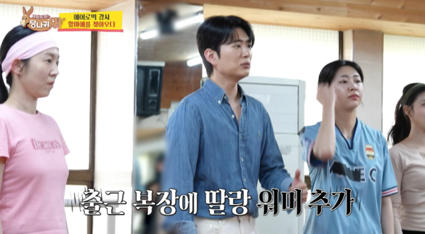 대참사난 에어로빅 배우러 왔는데 옷을 안들고온 남자.jpg