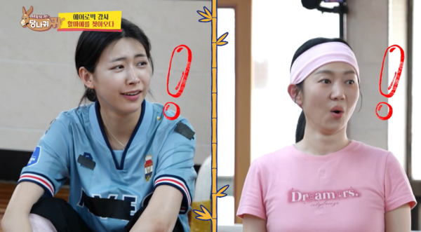 대참사난 에어로빅 배우러 왔는데 옷을 안들고온 남자.jpg