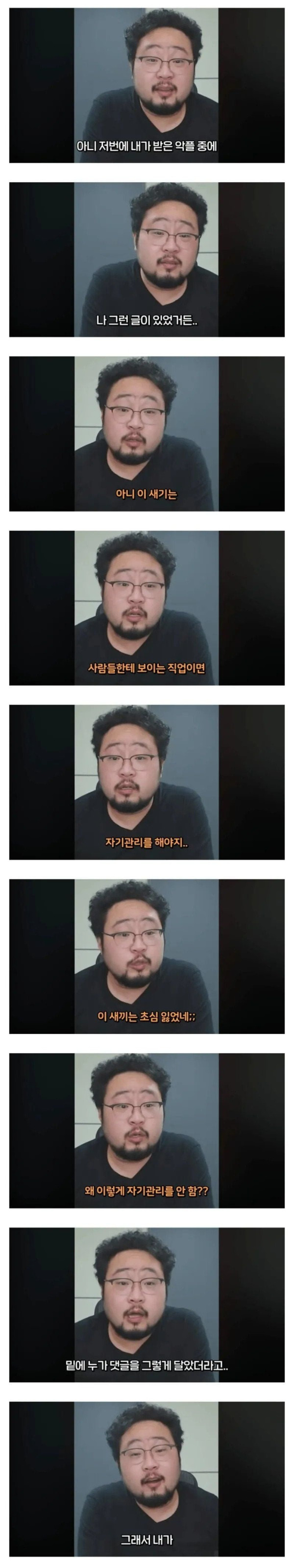 20250514125812_6JiUFADNYq.jpeg