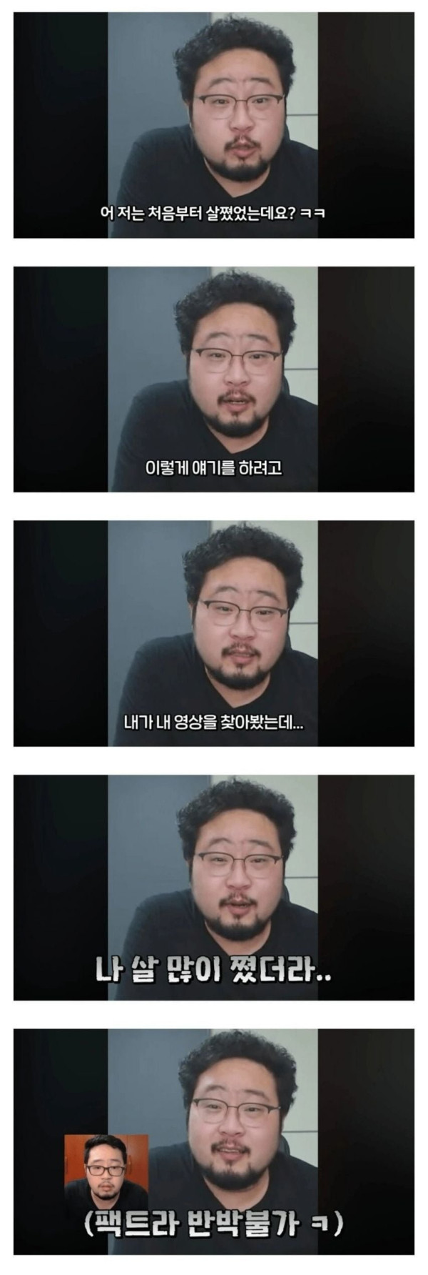 20250514125813_h8oUMU4O7f.jpeg
