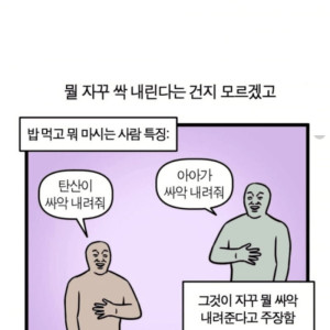 20250514124448_sp7pWpu3HR.png
