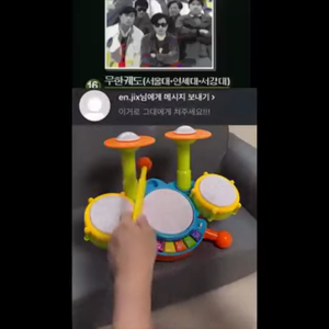 동영상 썸네일
