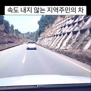 동영상 썸네일