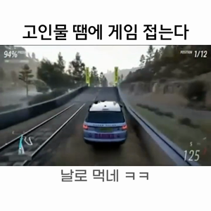 동영상 썸네일