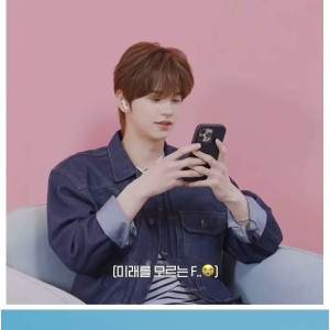 현재 서로 충격받고있는 효연-신유 대화 내용.JPG | 인스티즈