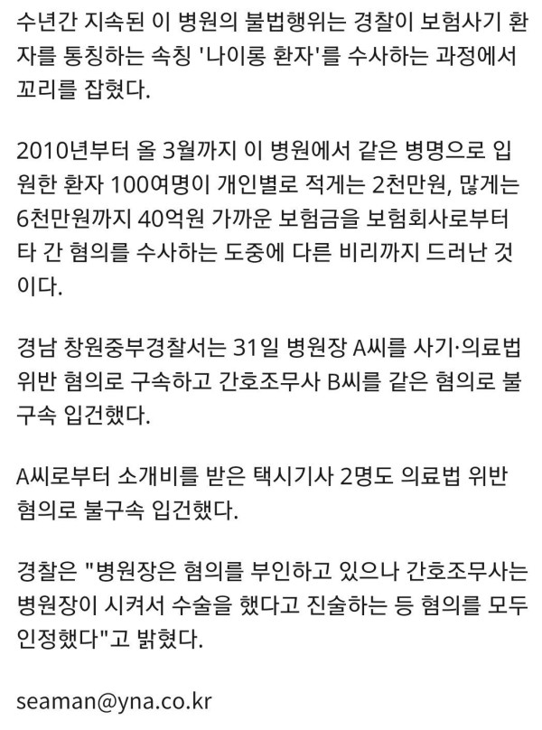 24post.co.kr_005.jpg