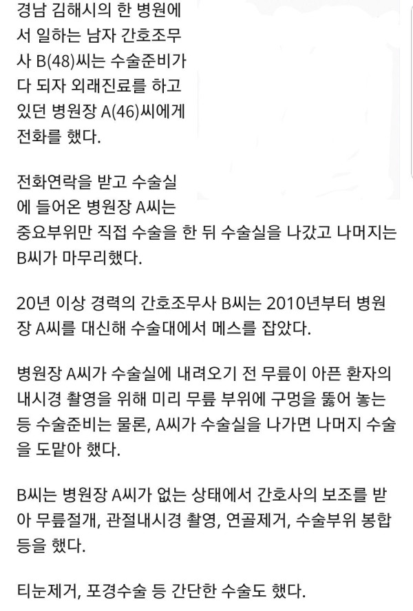 24post.co.kr_004.jpg