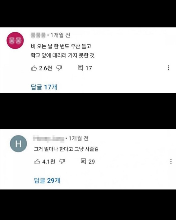 24post.co.kr_003.jpg