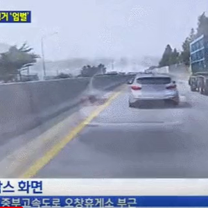 동영상 썸네일