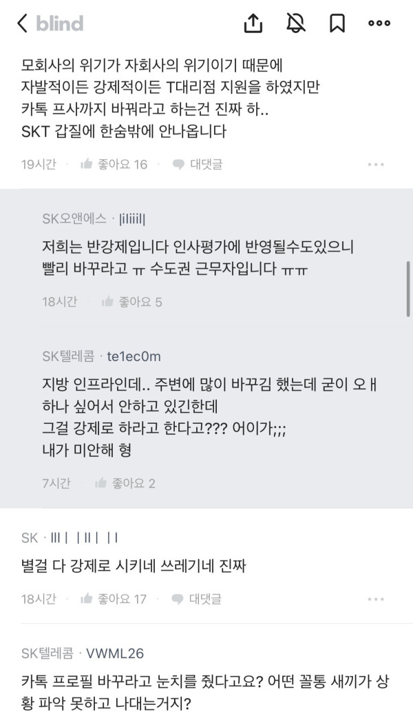 24post.co.kr_006.jpg