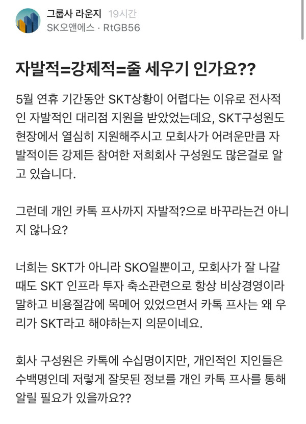 24post.co.kr_003.jpg