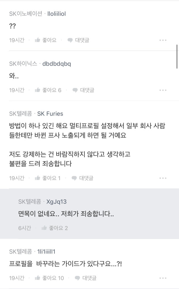 24post.co.kr_005.jpg