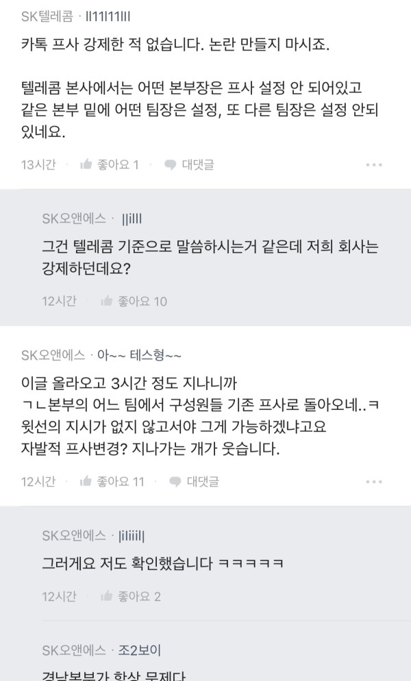 24post.co.kr_008.jpg