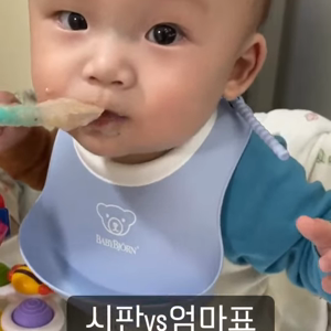 동영상 썸네일