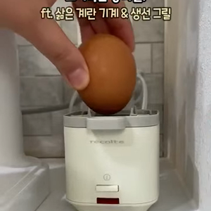 동영상 썸네일