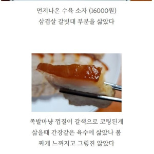 20250516143147_qZKi196oTo.jpeg