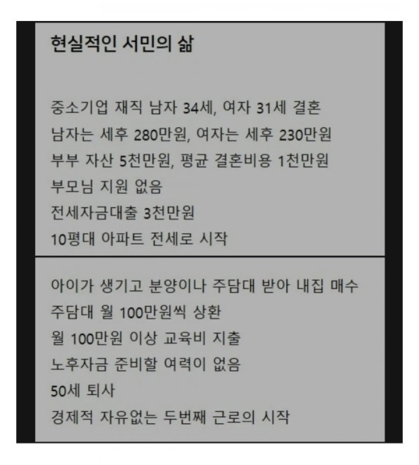 20250510181027_dwoUQwTksH.jpg